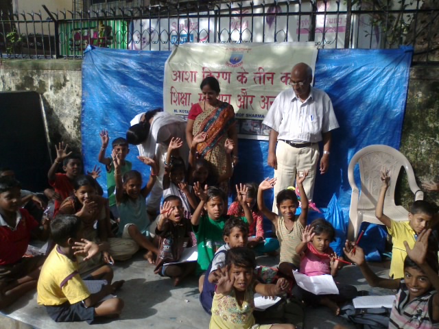 Care & Cure Trust, Mumbai :Activities in Distitute Children